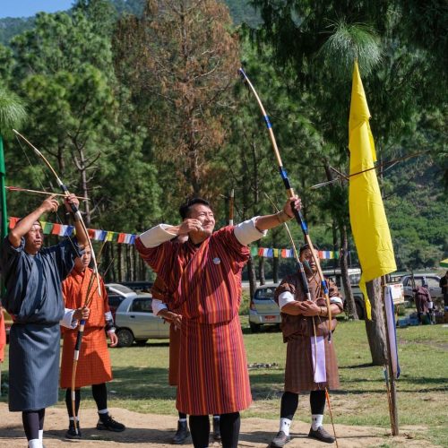 Archery Experience