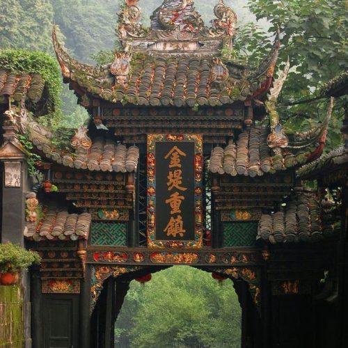 Chengdu