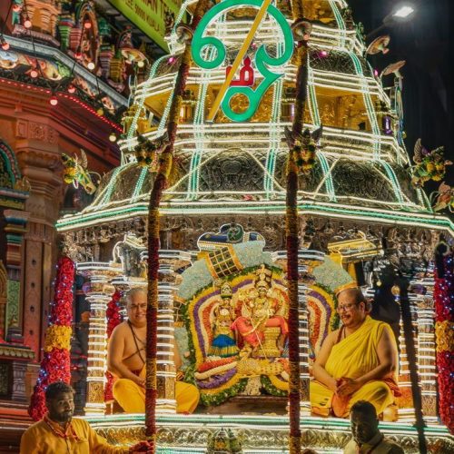 Cultural Festivals