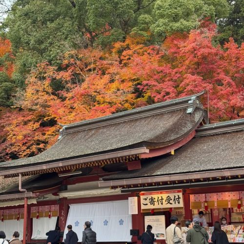 Dazaifu