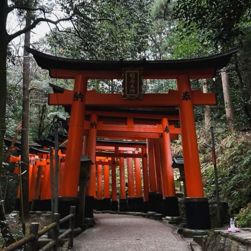 Fushimi Inari shrine