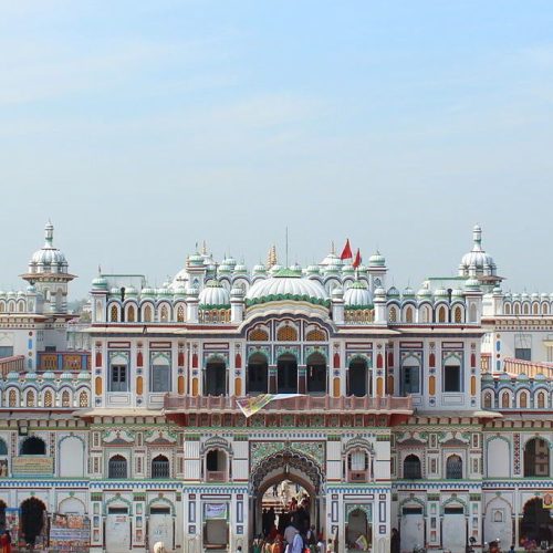 Janakpur