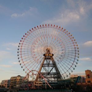 Sapporo