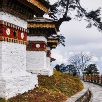 Trashigang