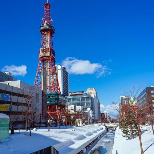 tokyo Japan